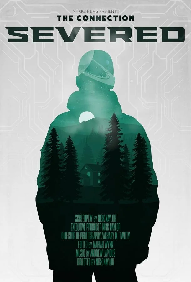 Прерванная связь